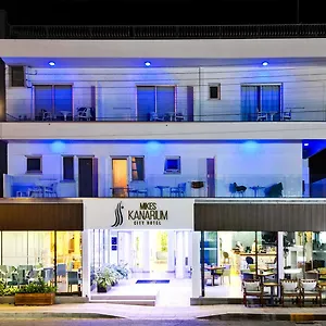 Mikes Kanarium Larnaka